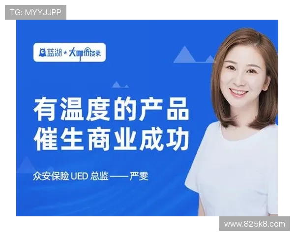 如何顺利完成ued官网登录,获取最佳用户体验 如何顺利完成ued官网登录,获取最佳用户体验