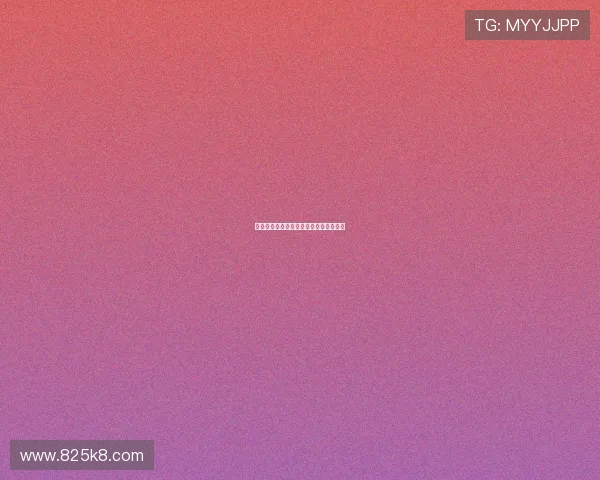 揭秘巴登平台彩金的具体金额及获取方式